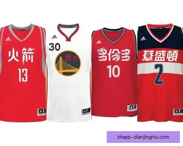 利物浦下赛季全新第三球衣曝光黑酒红配色引球迷期待